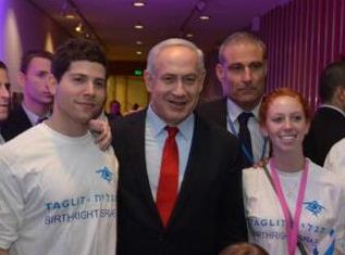 Netanyahu Birthright